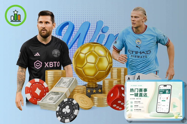 九游会浏览器访问页面预览